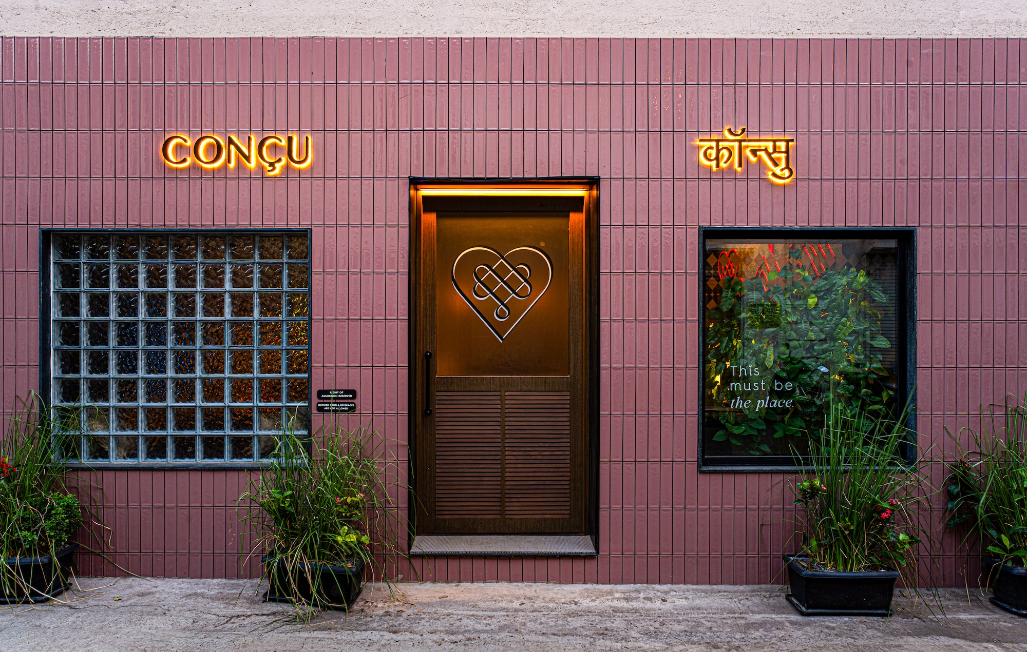 Conçu storefront